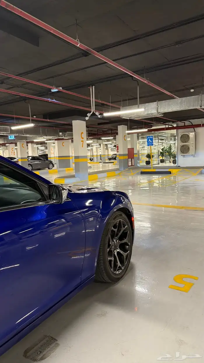 كرايزلر 2
