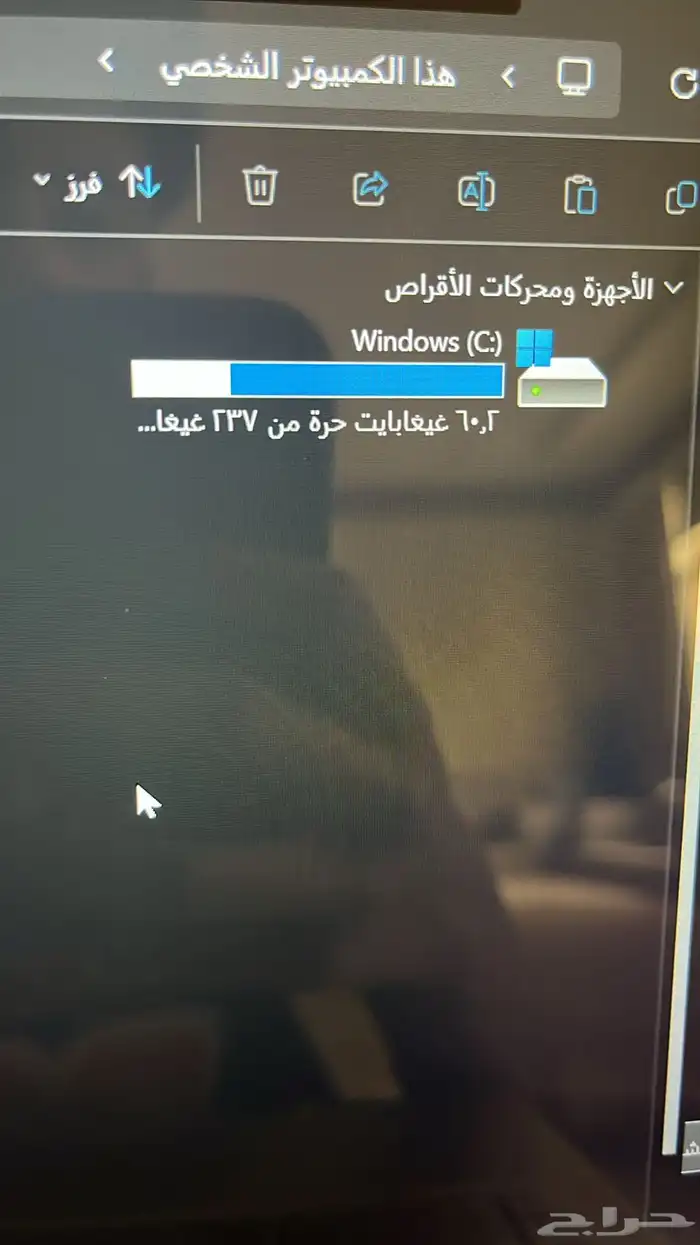 لابتوب hp لمس 6