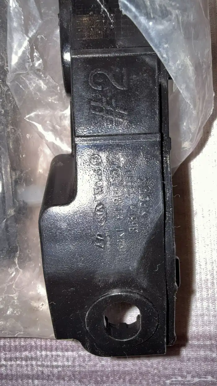 مسجل و ديكورات و عظمة صدام 2011 الى 2015 5