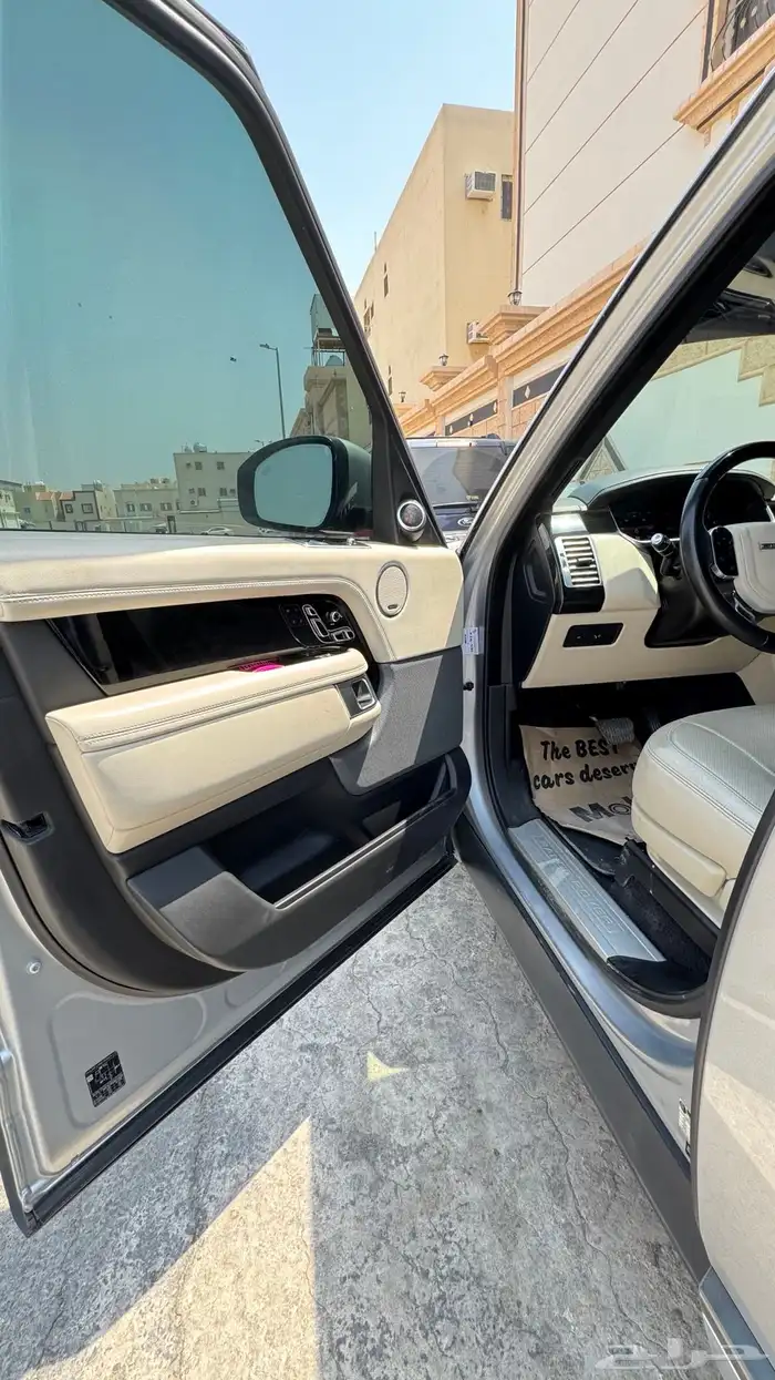 لاند روفر رنج روفر فوج 2020 HSE سوبر تشارج 9