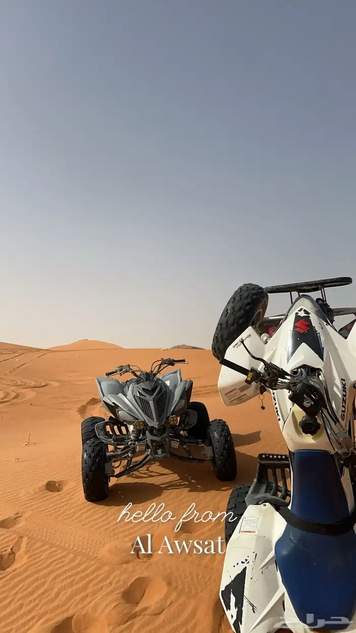 رابتر 700 4