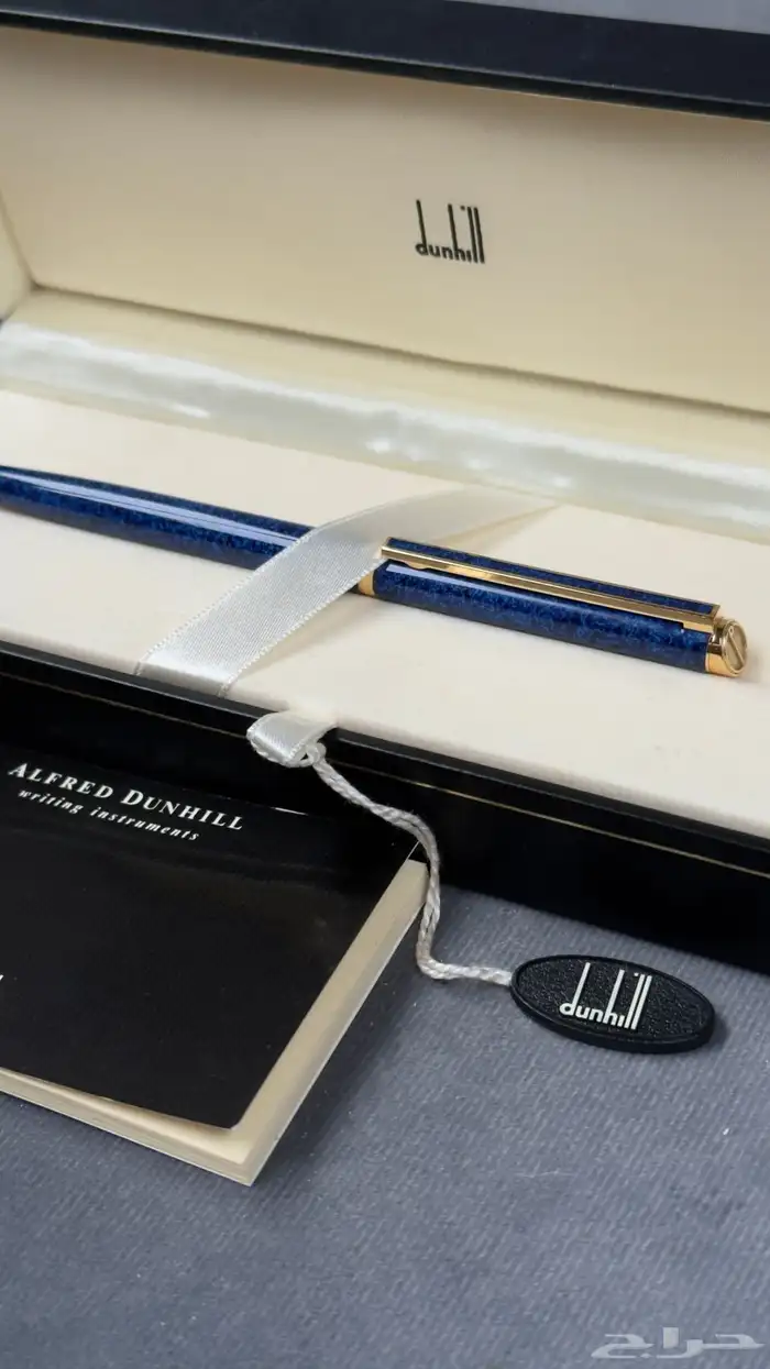 قلم dunhill ازرق من التسعينات الميلادية ( vintage ) 4