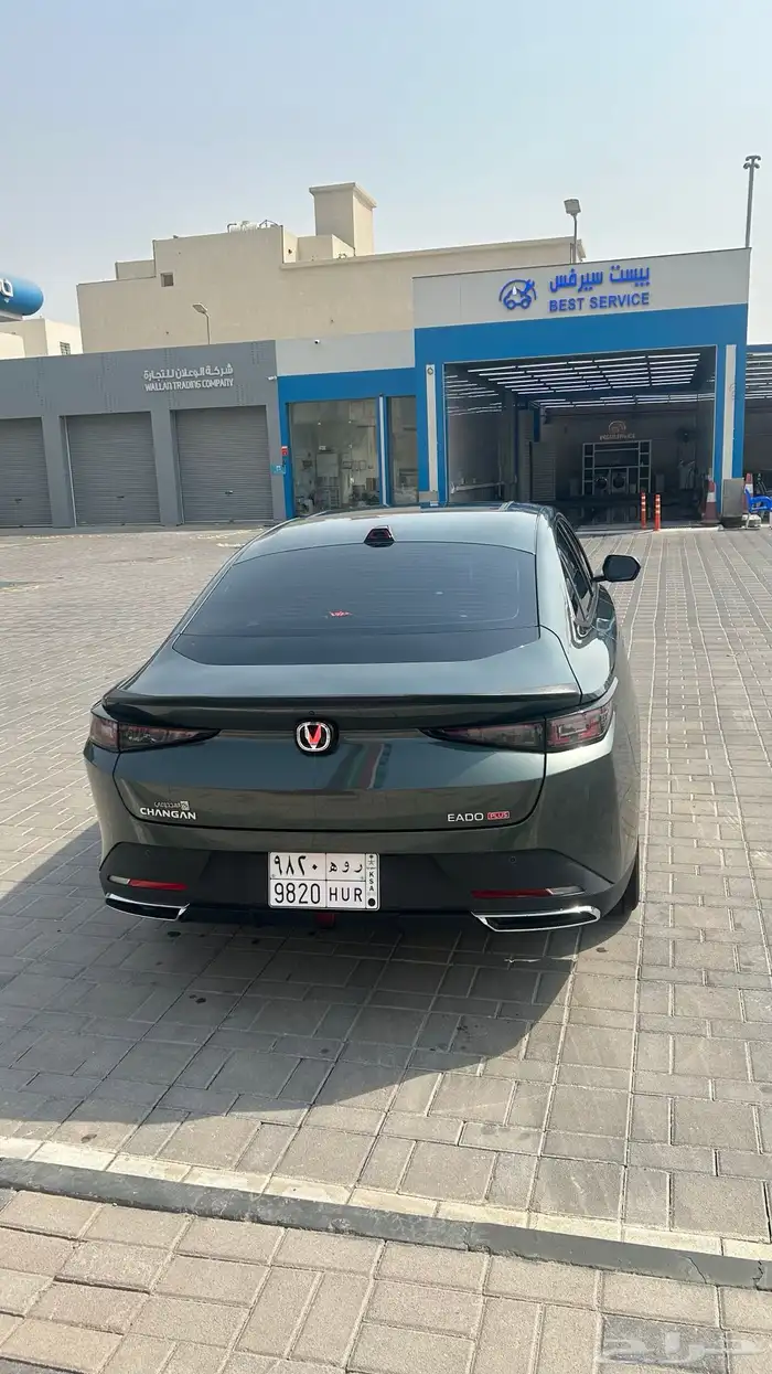شانجان ايدو بلس 2