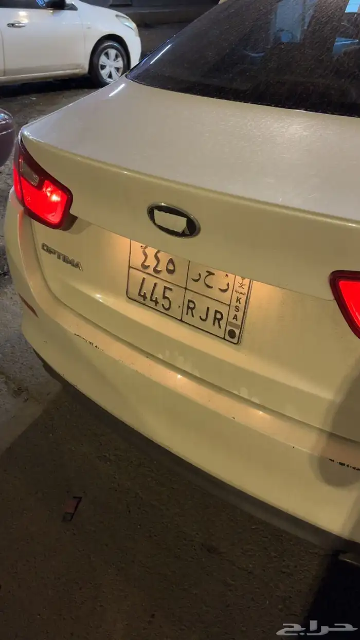 لوحه خصوصي ر ح ر 445 0
