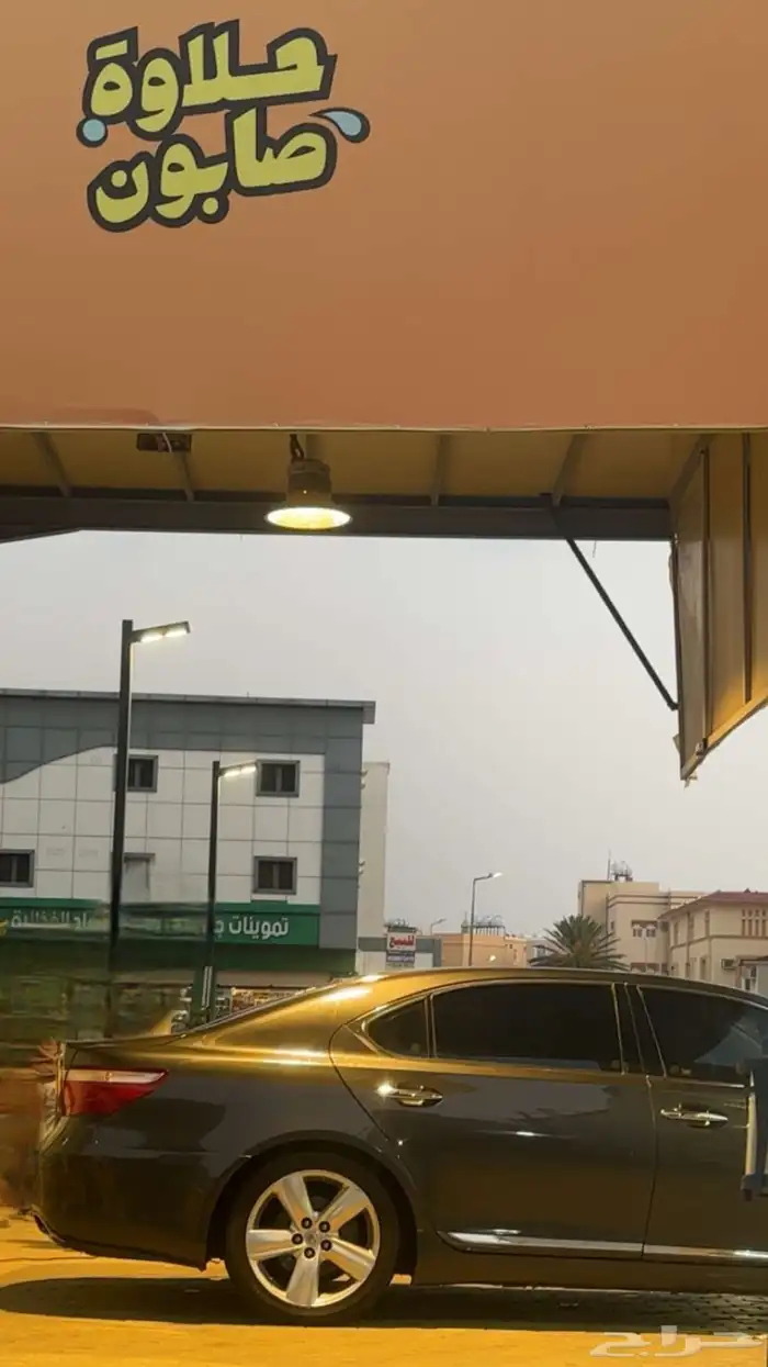 لكزس 460 للبيع او البدل 7