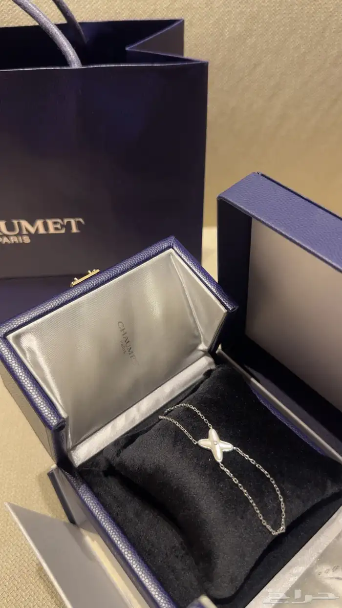 اسواره شوميه جو دو ليان 4