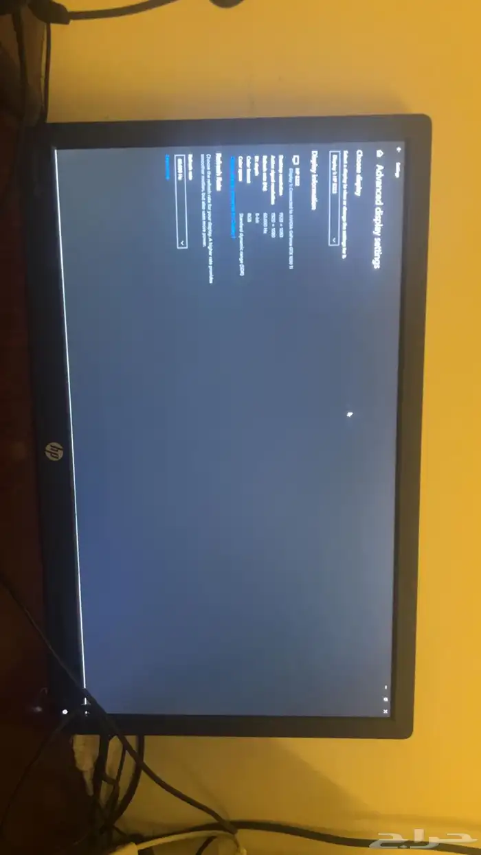 شاشة HP بكامل ملحقاته 2