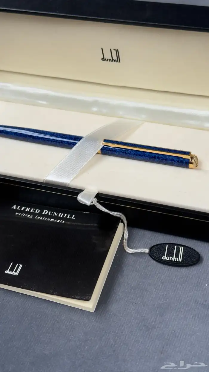 قلم dunhill ازرق من التسعينات الميلادية ( vintage ) 3
