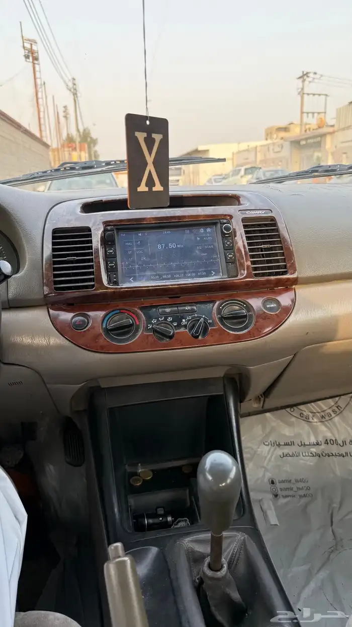 كامري 2005 9