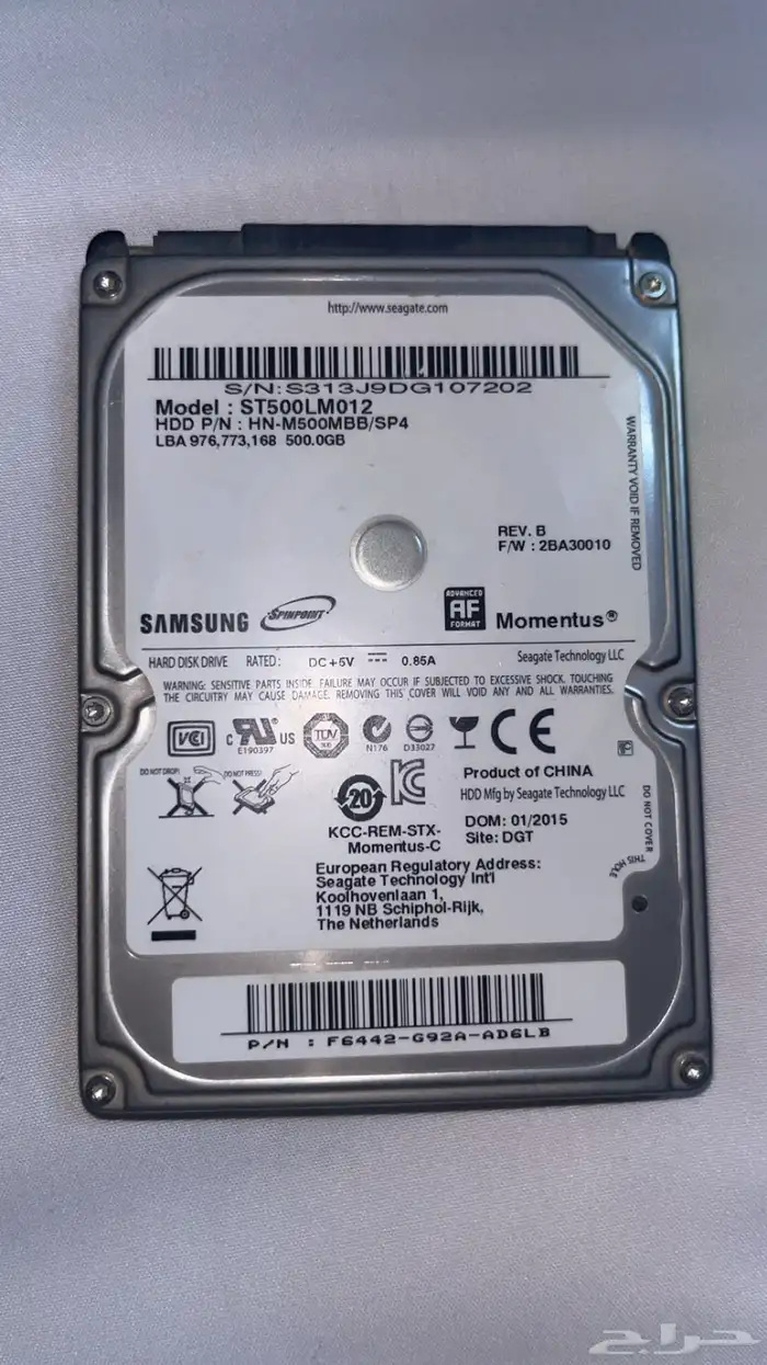 هاردسك خارجي 0