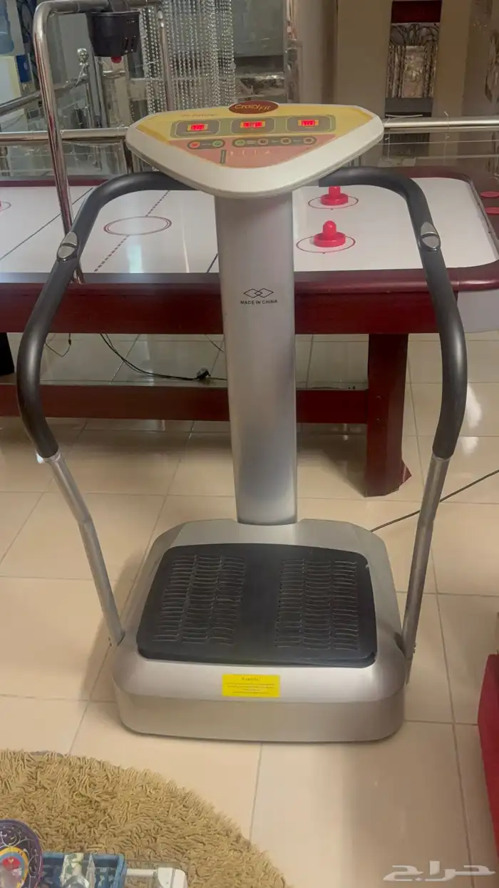 جهاز تخسيس 0