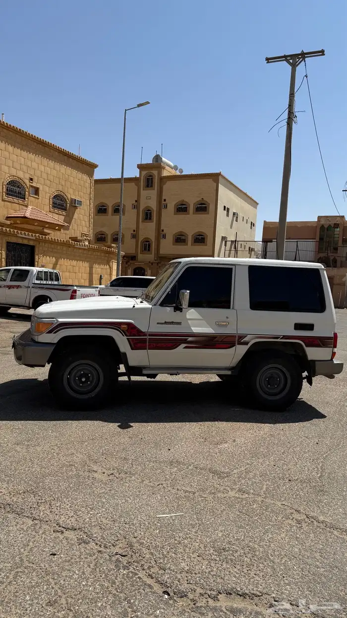 جيب ربع 2013 خليجي 1