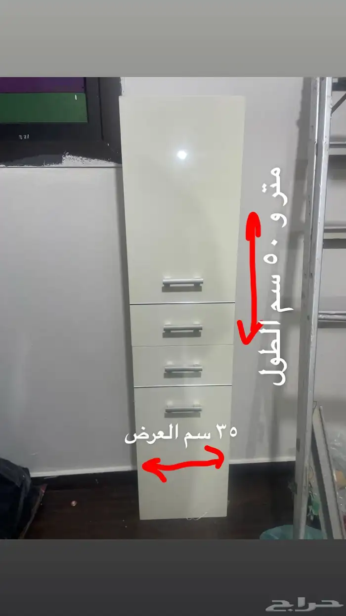 اثاث عفش للبيع كنب وطاولة خدمة وطعام ومرايه ودولاب وسماعات 6