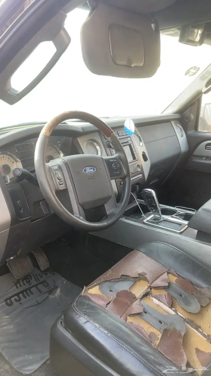 اكسبدشن 2008 3