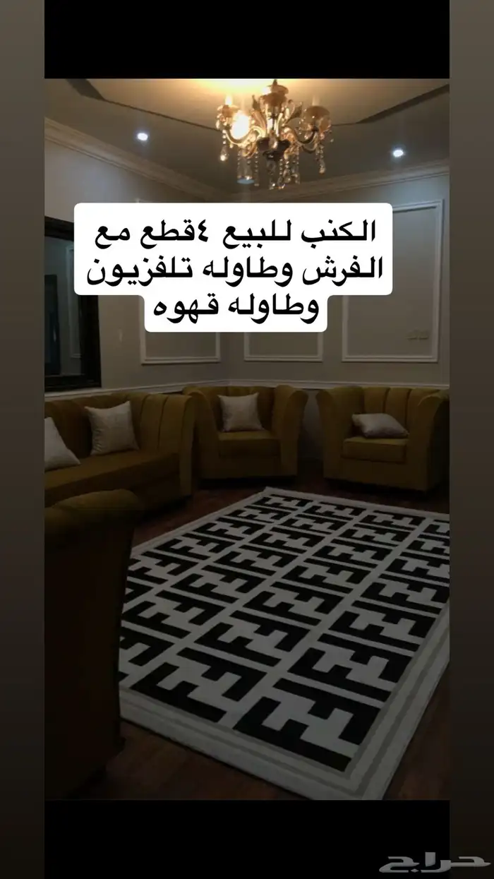 كنب 0
