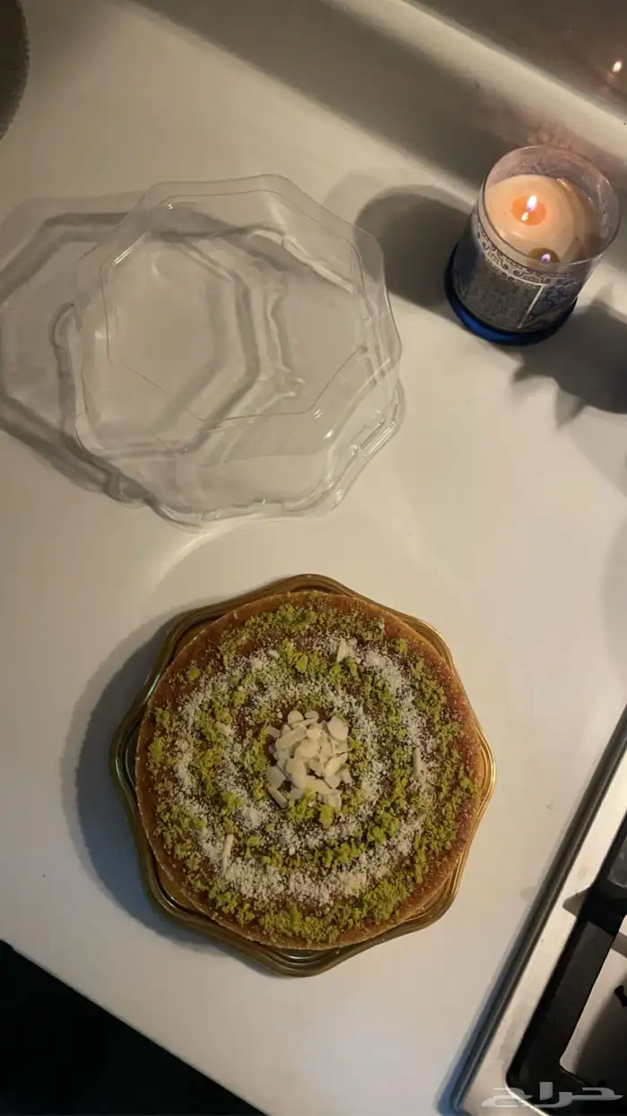 بسبوسه بالقشطة اسر منتجه 3