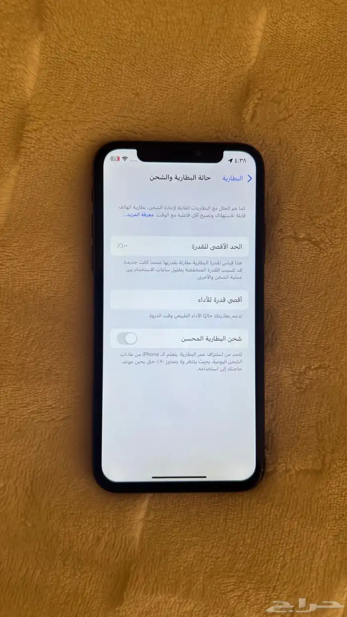 ايفون x اسود 64 قيقا بطارية 100 3