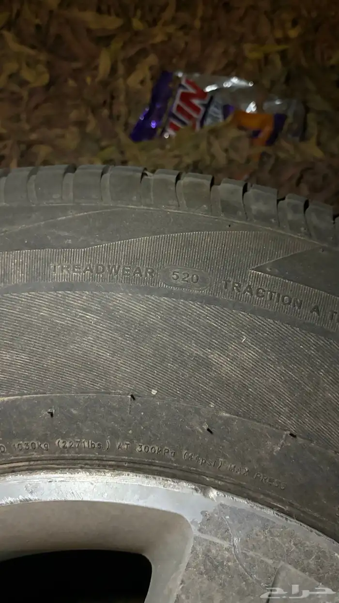 كفر باترول كان معي وبعته 2006 بالجنط والغطا جديد 3