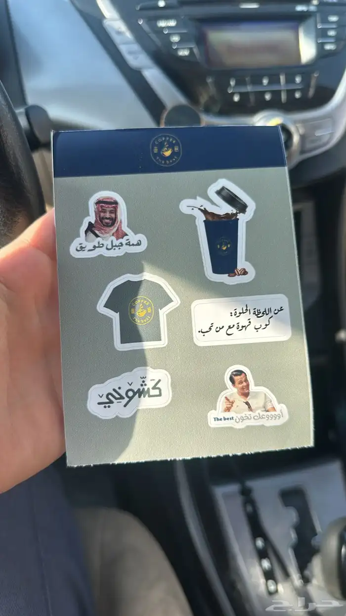 طباعة اكواب كافيهات ورقية وبلاستيك جميع المقاسات 0