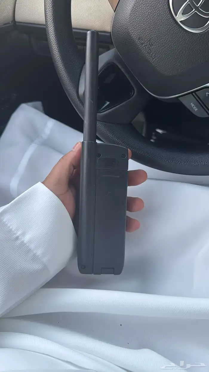 جوال ثريا شرط النظافة 2