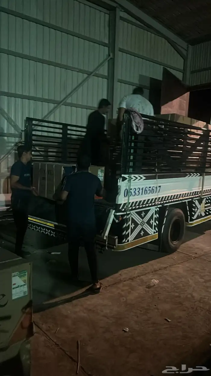 نقل عفش داخل وخارج حائل حياكم الله 6