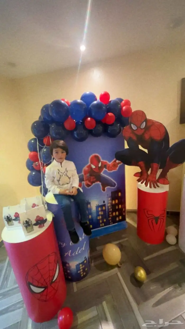 تنسيق جميع الحفلات 45