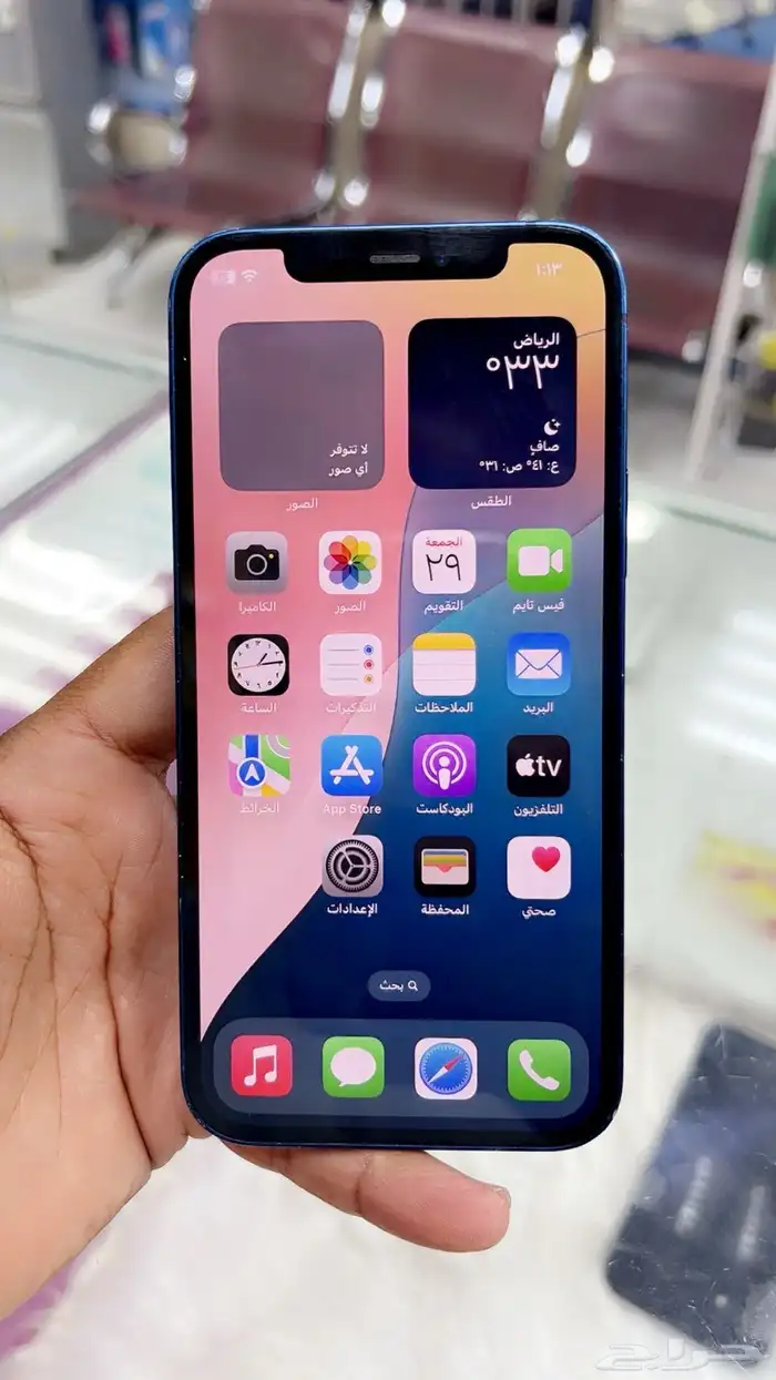 ايفون 12 العادي 128 جيجا البطارية 78 3