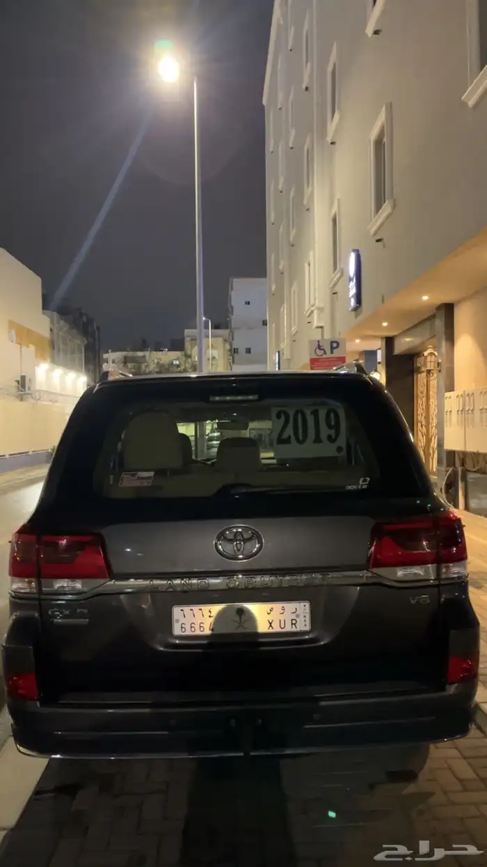 جكسار 2019 فل كامل 1