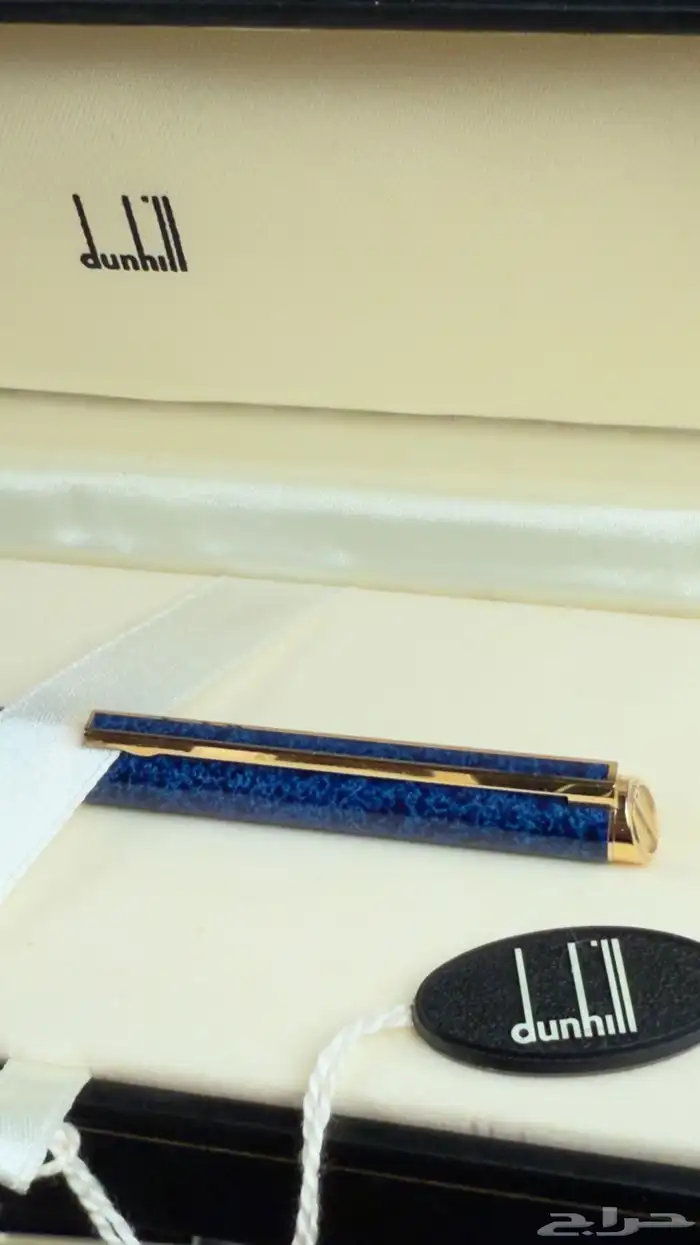 قلم dunhill ازرق من التسعينات الميلادية ( vintage ) 6