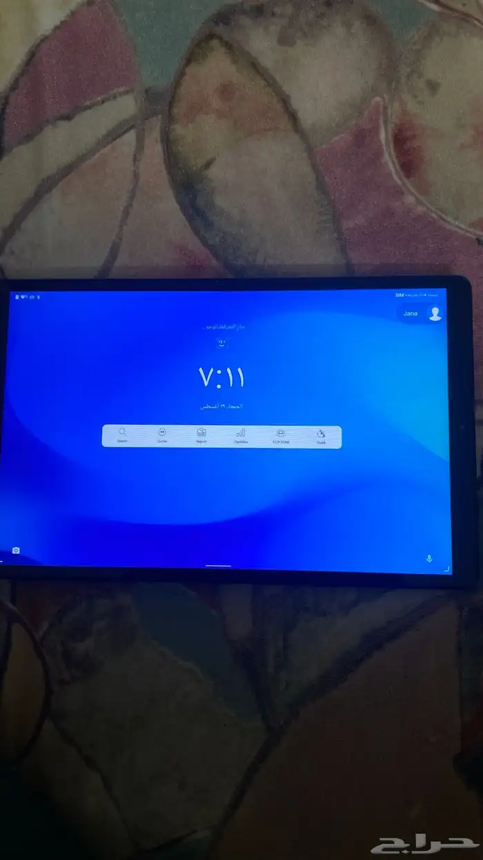 ايباد لينوفو Lenovo tab M10 HD 3