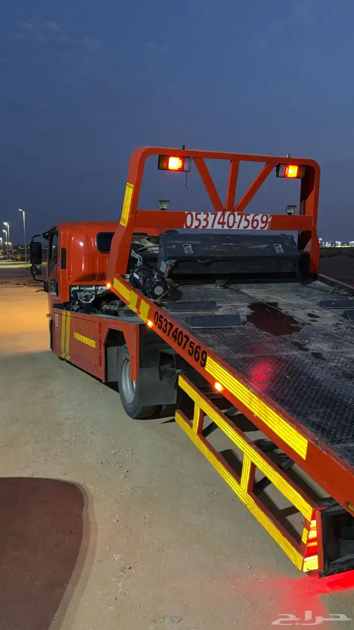 سطحة ثادق رغبة حريملاء شقراء القصبء تمير العتش الحسي البرة 0
