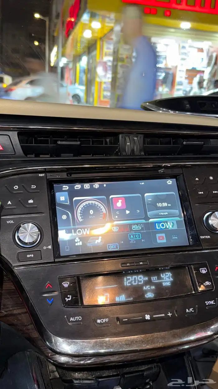 شاشه افلون شكل الوكاله 2