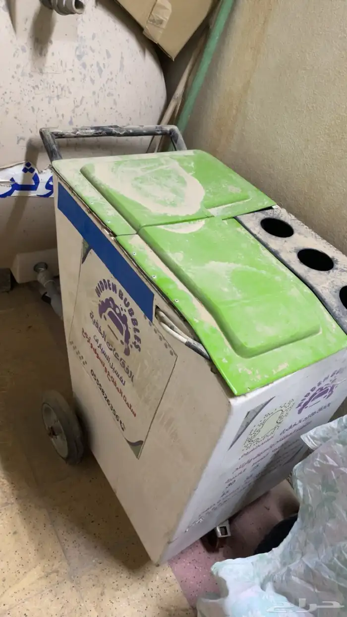 عربه تناسب لتغسيل السيارات واشياء اخره 0
