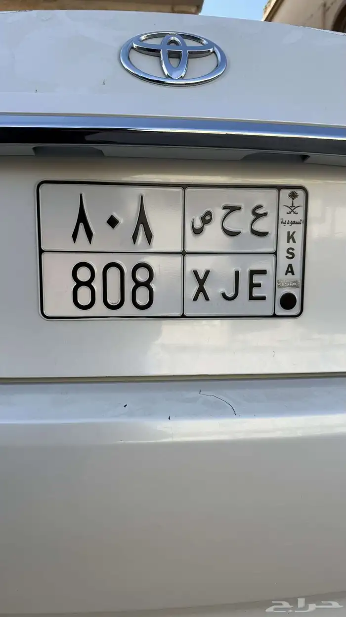 لوحه مميزه للبيع 0