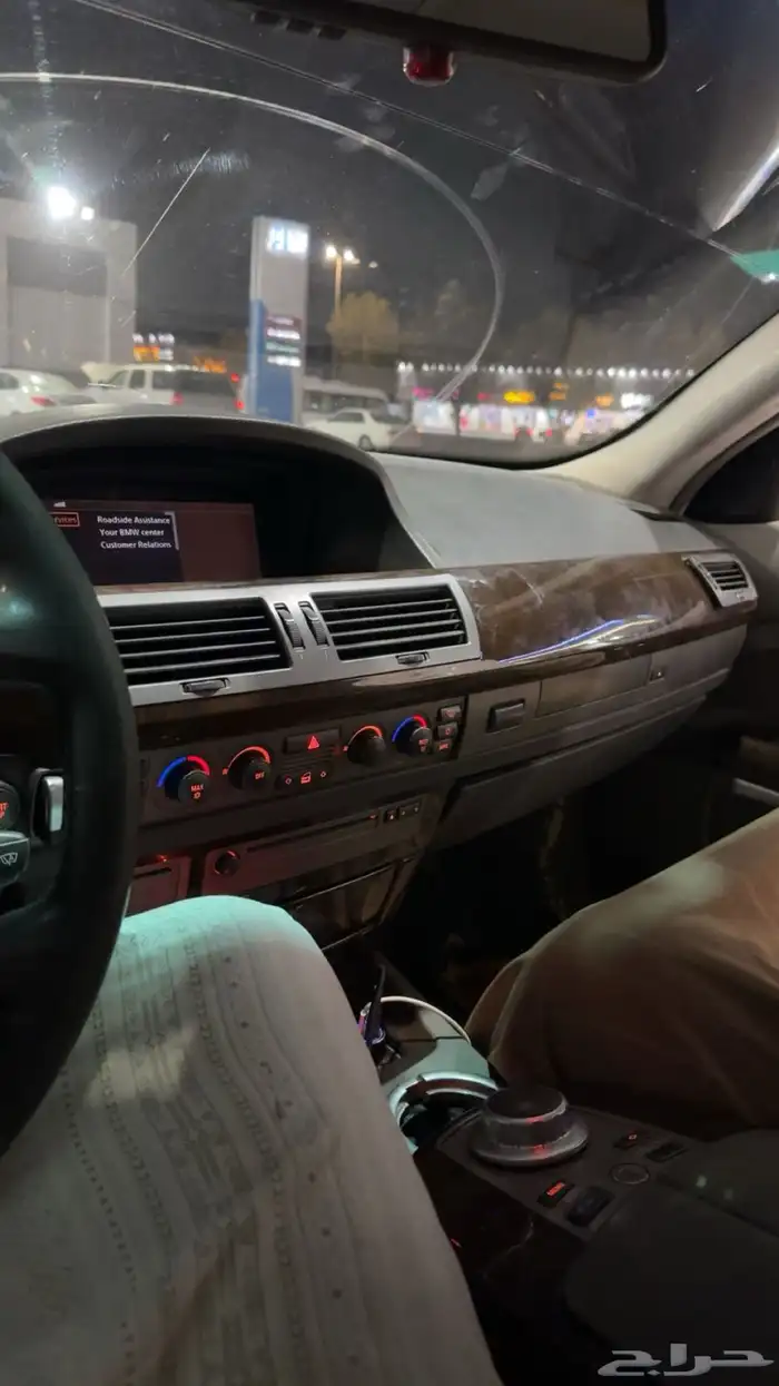 بي ام 745 للبدل او البيع 1