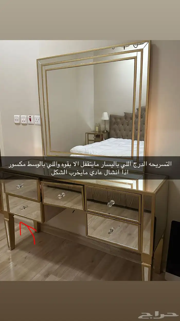 غرفه نوم نظيفه جدا للبيع 0