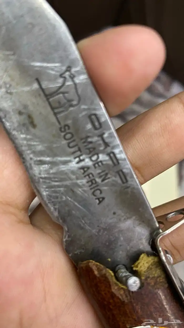 ردادي أبو ثلاث نجوم 3