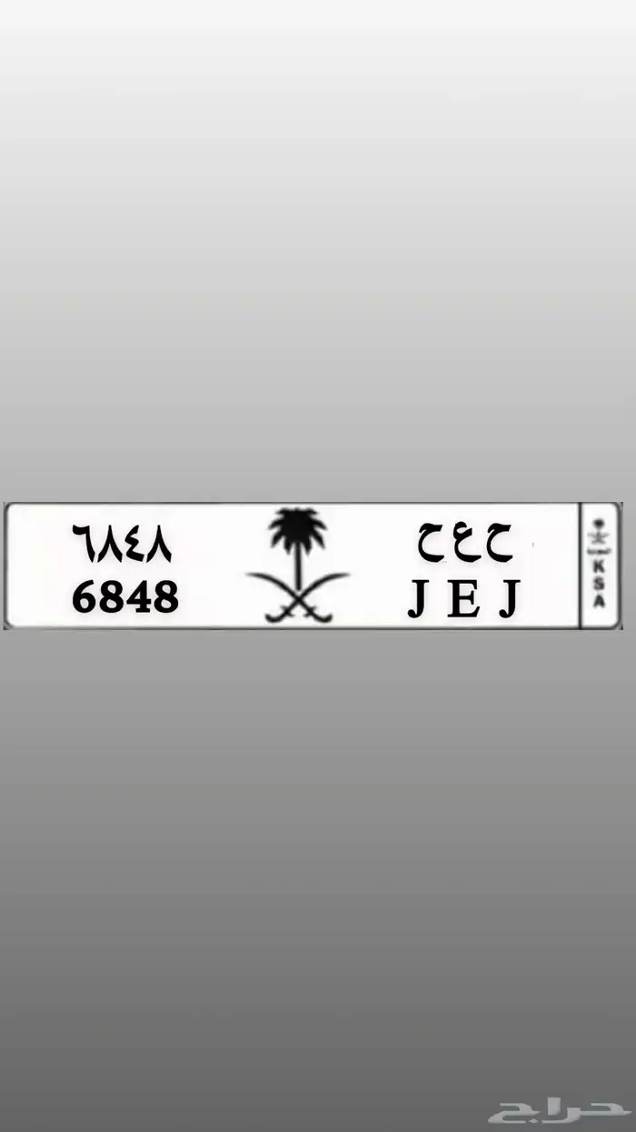 لوحة مميزة 0