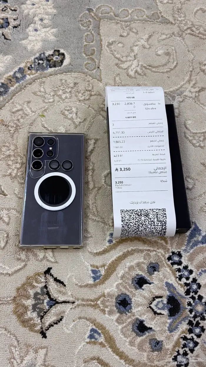 جوال سامسونج التراء 24 2