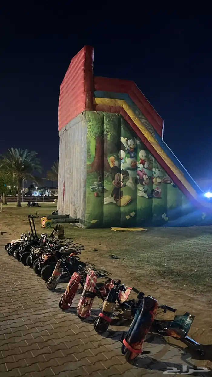 نطيطات هواء وزحاليق 2