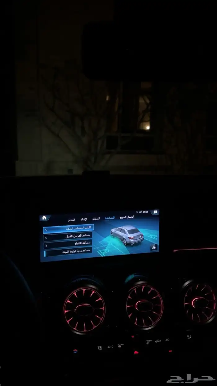 مرسيدس A220 2020 16