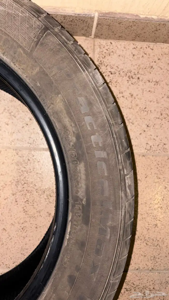 كفرات لاند كروزر مقاس 20 1