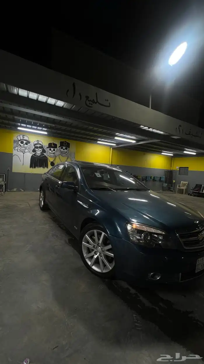 كابرس 2012 رويال 4