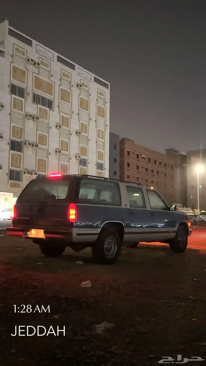 جمس سوبربان 1993 شد بلد 0