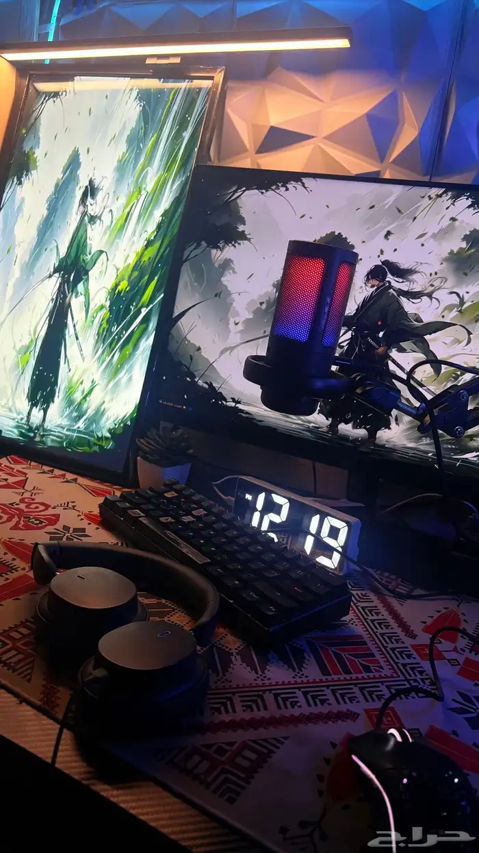 بي سي نضيف 2