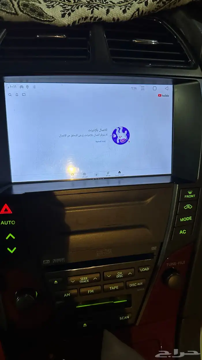 للبدل شاشة لكزس اندرويد 2007-2012 3