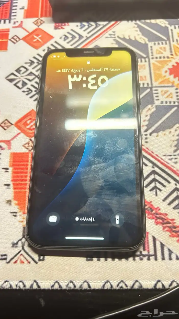 جوال 11 عادي 0