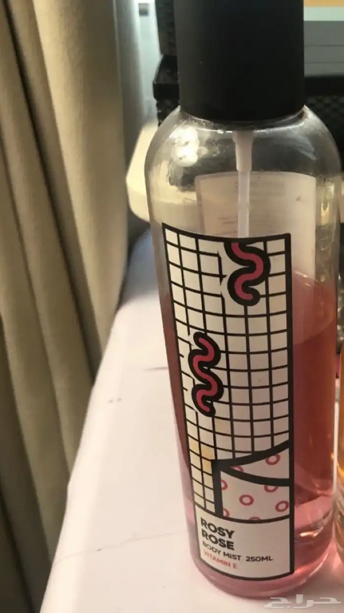 اغراض للبيع 8