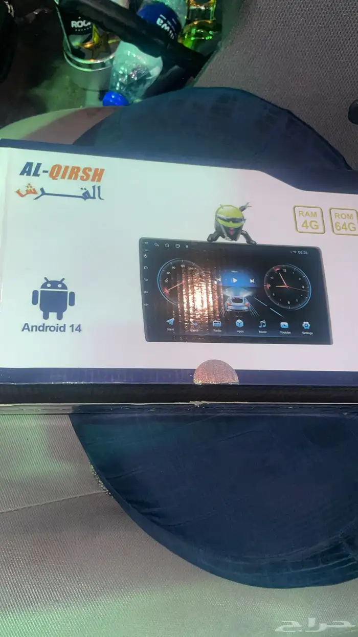 شاشه نضام اندر ويد 1