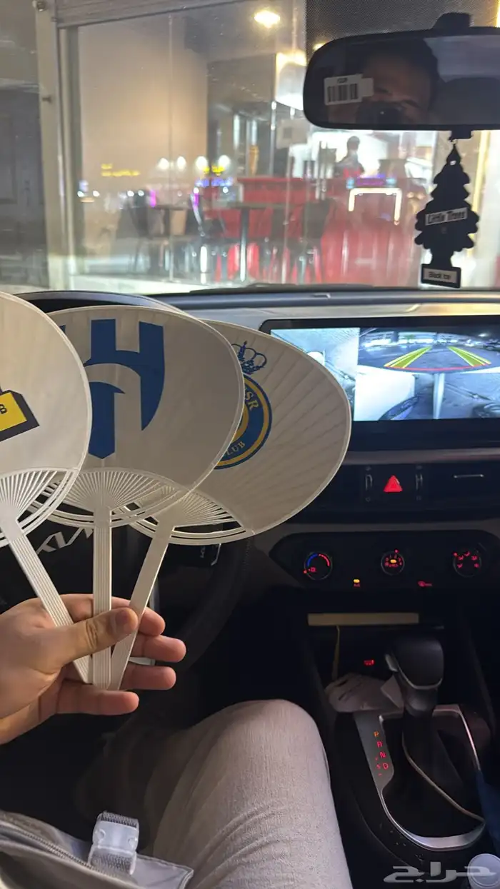 شجع النادي مروحة بالشعار 1